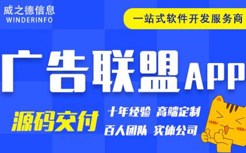 技术整合与发展的时代洪流：系统集成服务引领未来